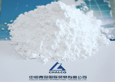 Alumina Chemicals