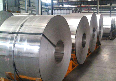 Aluminum Products