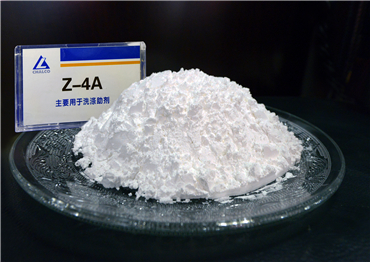 Zeolite 4A