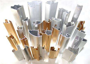 Aluminum Products