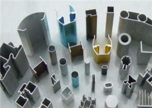 Aluminum Products