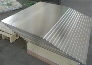 Aluminum Products